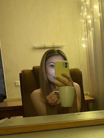 София фото 2