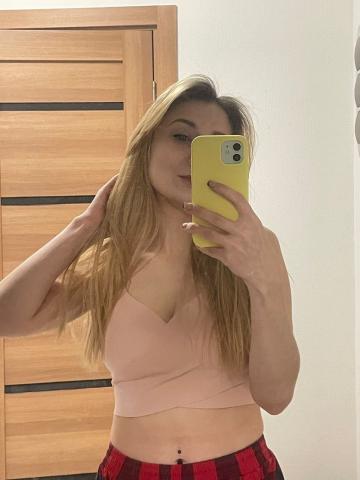 София фото 3