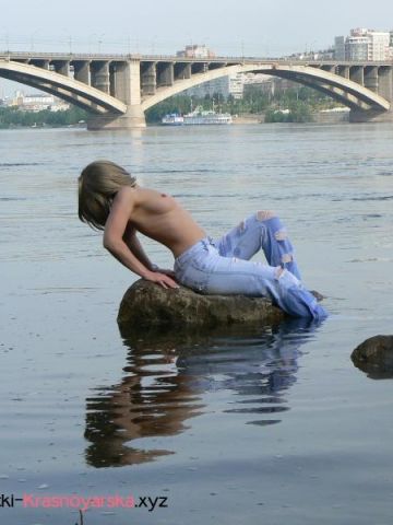 Алина Хищница