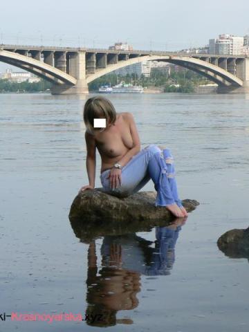 Алина Хищница фото 2